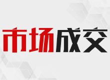 南京房地產資訊與房產咨詢概覽