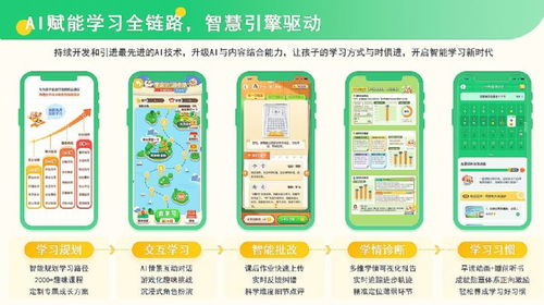 簡智AI大模型通過國家級備案，簡知科技引領(lǐng)智能服務(wù)新紀(jì)元