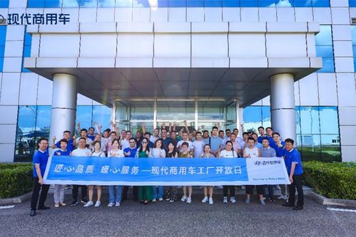 現代商用車泓圖EV專用車 報價、實拍、配置全解析