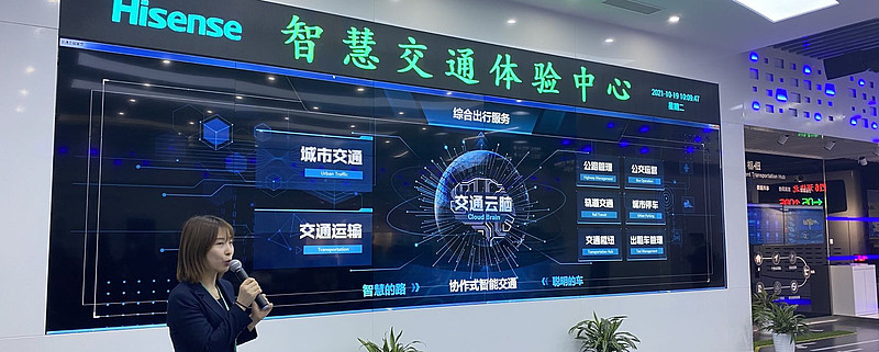 海信擬10億美元收購西門子智能交通系統(tǒng)（ITS），加速構(gòu)建全球化“智能云腦”戰(zhàn)略布局